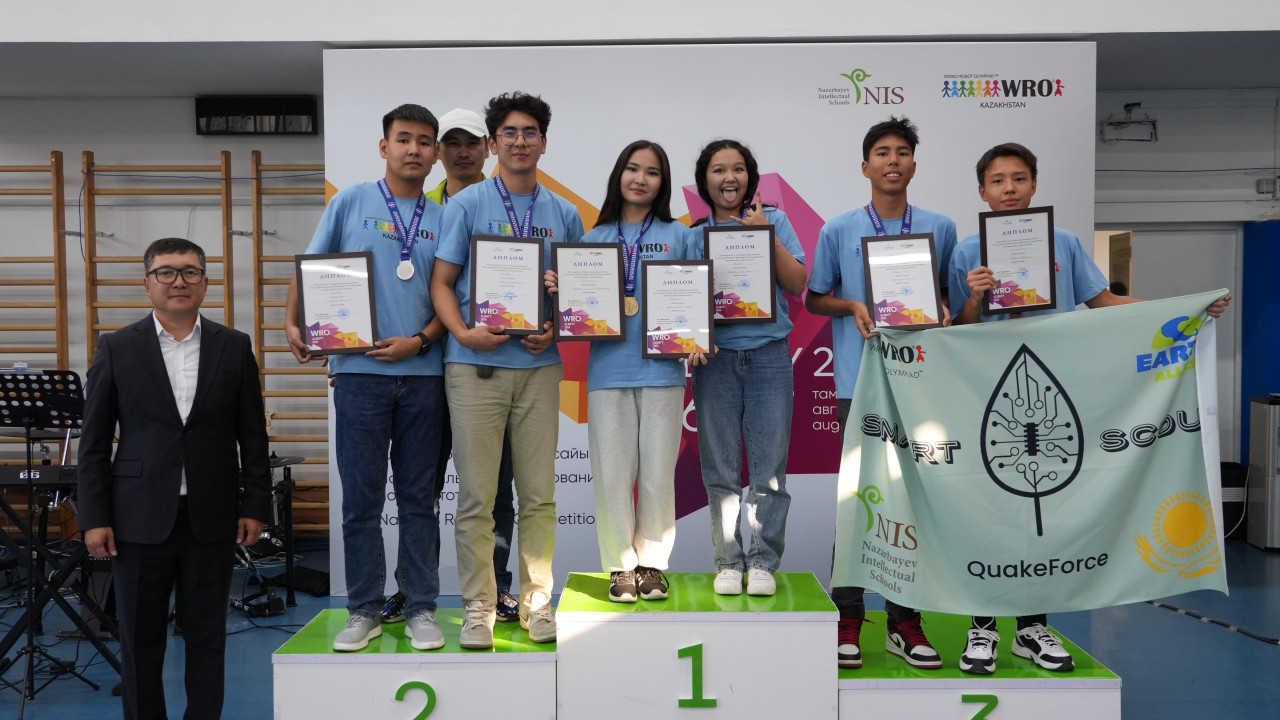 SmartNews.kz - Елдің үздік робототехниктері анықталды